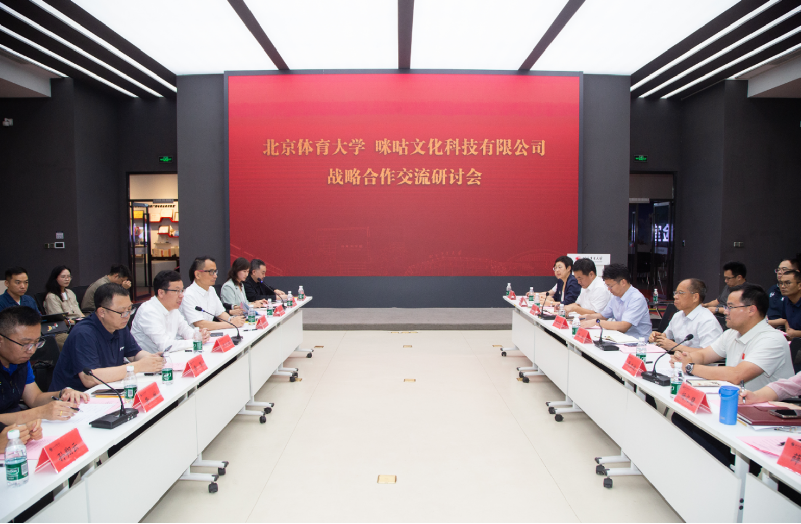 mansion88·明升(中国集团)官方网站