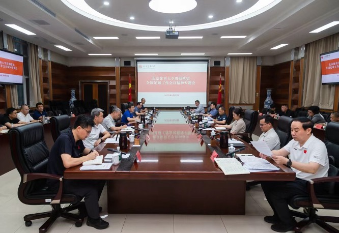 mansion88·明升(中国集团)官方网站