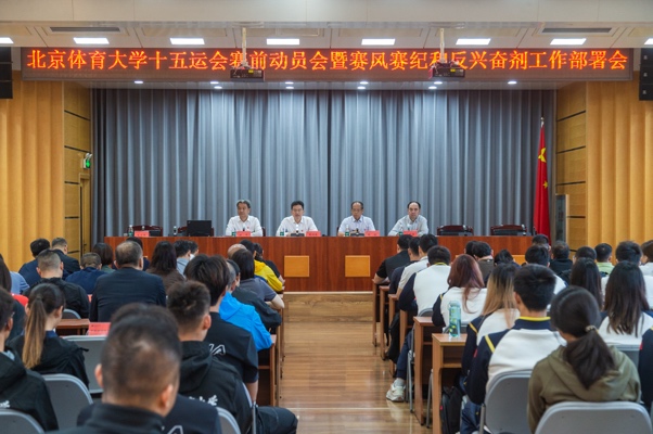 mansion88·明升(中国集团)官方网站