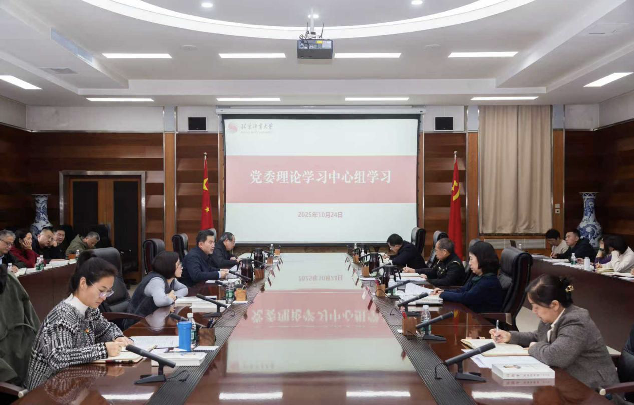 mansion88·明升(中国集团)官方网站
