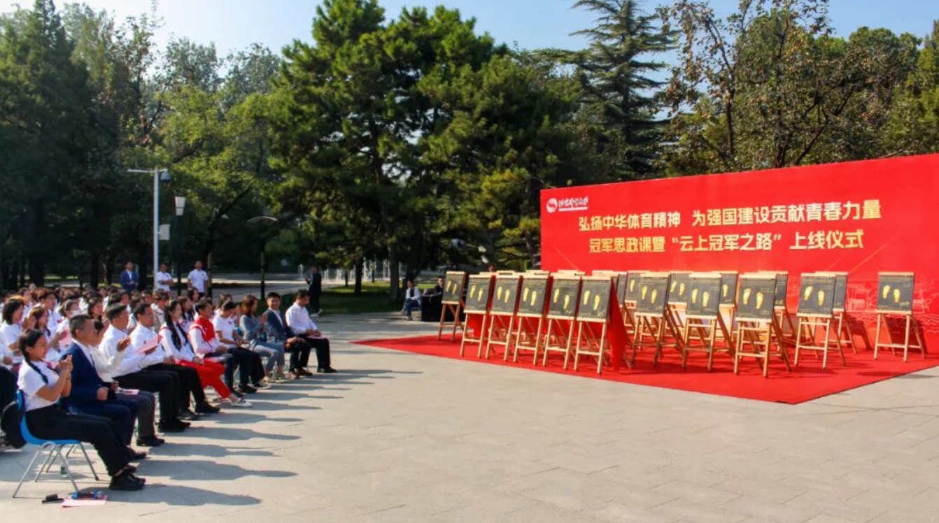 mansion88·明升(中国集团)官方网站