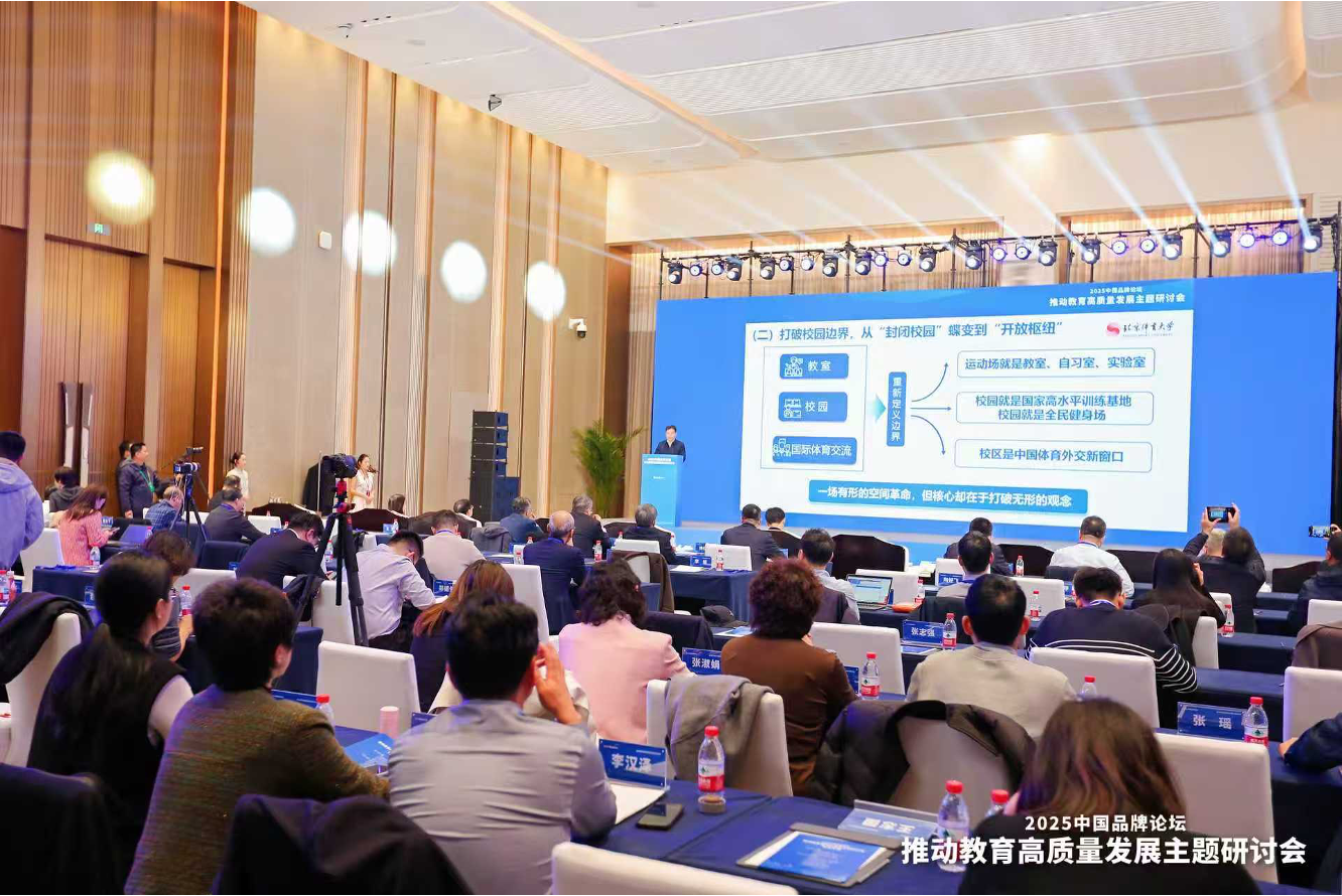 mansion88·明升(中国集团)官方网站