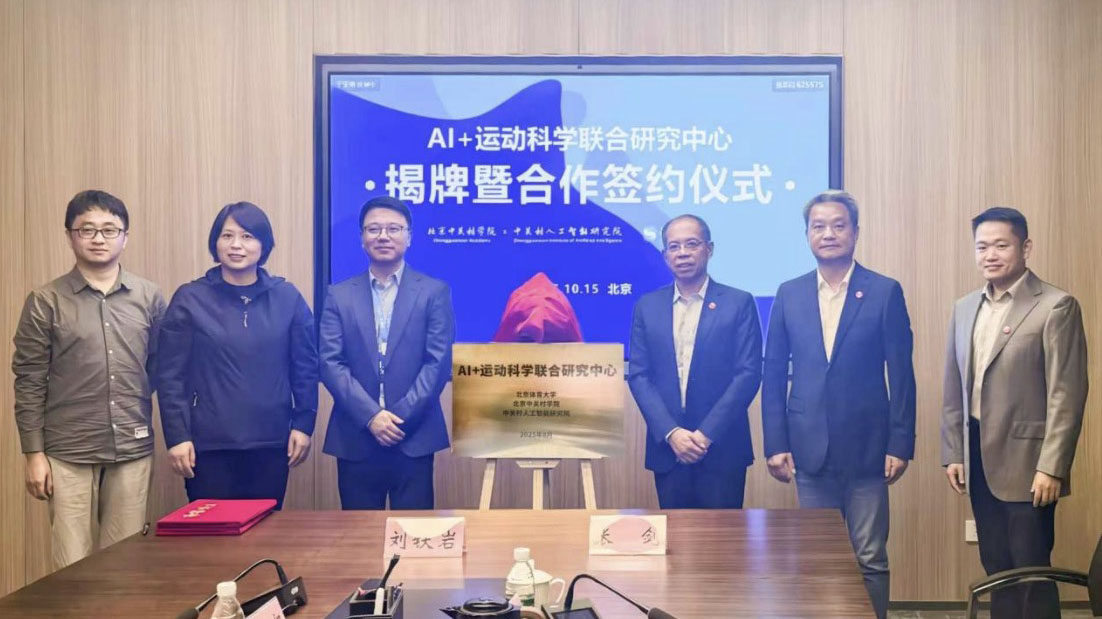 mansion88·明升(中国集团)官方网站