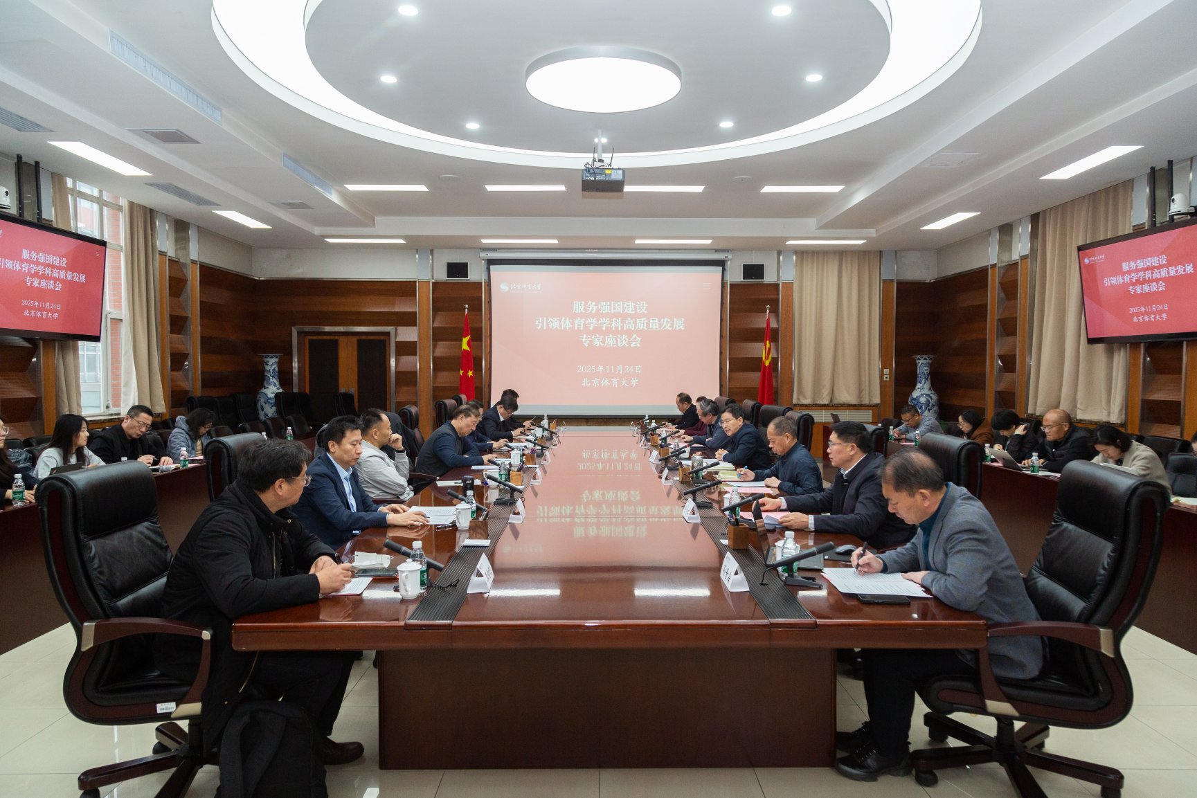 mansion88·明升(中国集团)官方网站