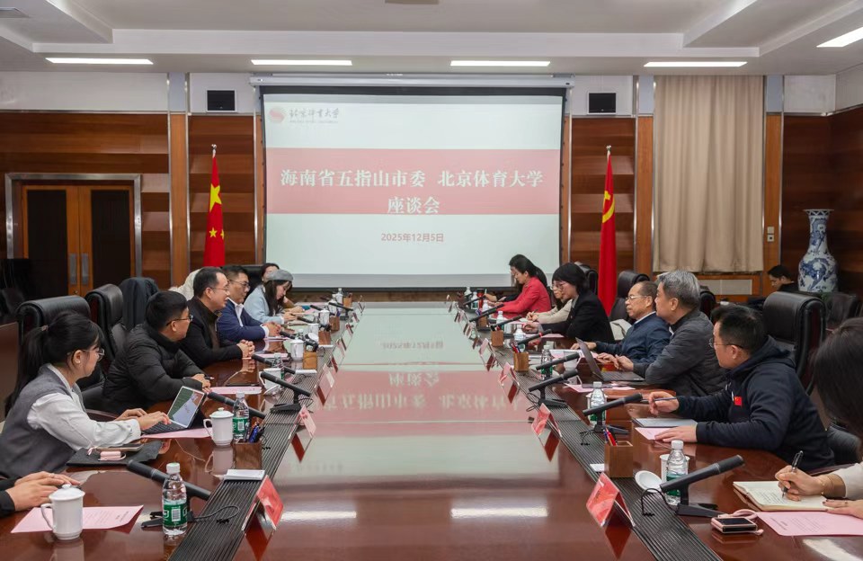 mansion88·明升(中国集团)官方网站