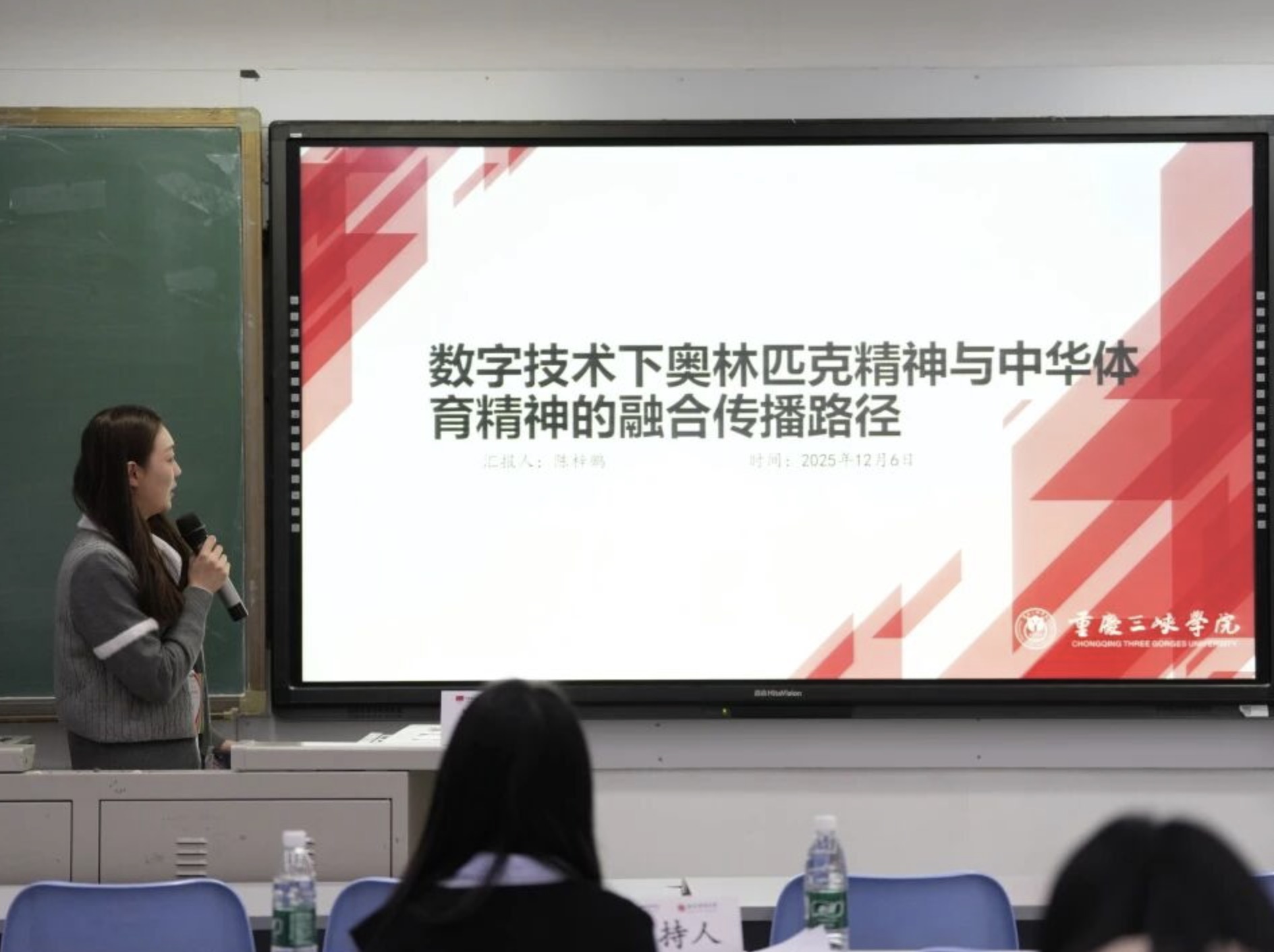 a61e772bdf4542a4a19bfe9085d6744e.jpg