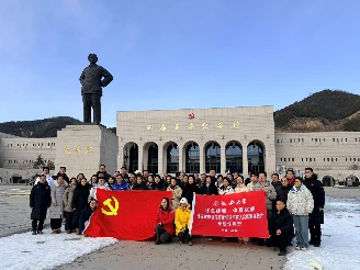 mansion88·明升(中国集团)官方网站