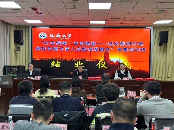 mansion88·明升(中国集团)官方网站