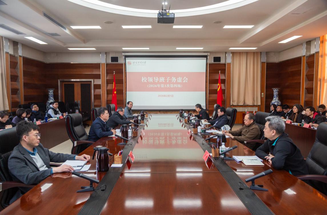 mansion88·明升(中国集团)官方网站