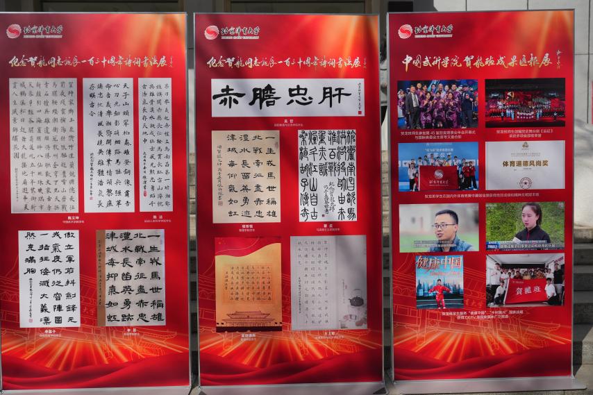 mansion88·明升(中国集团)官方网站