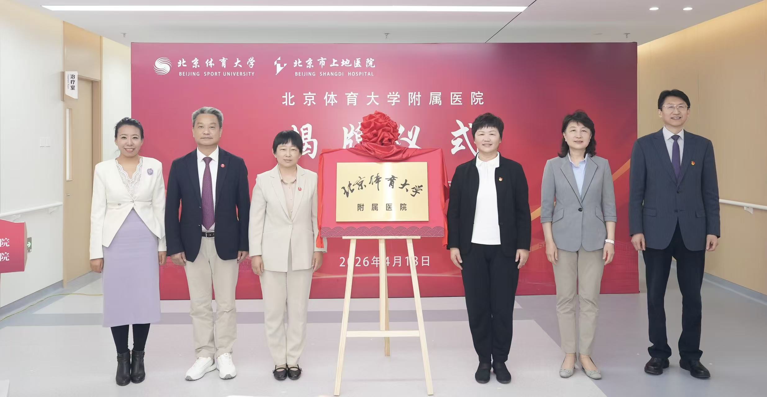 mansion88·明升(中国集团)官方网站