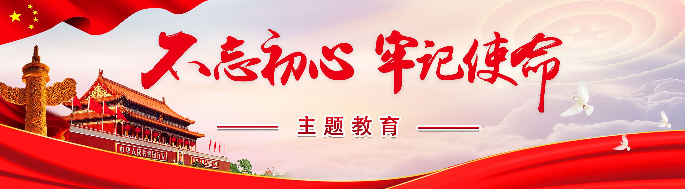 mansion88·明升(中国集团)官方网站