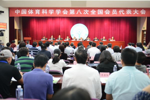 mansion88·明升(中国集团)官方网站
