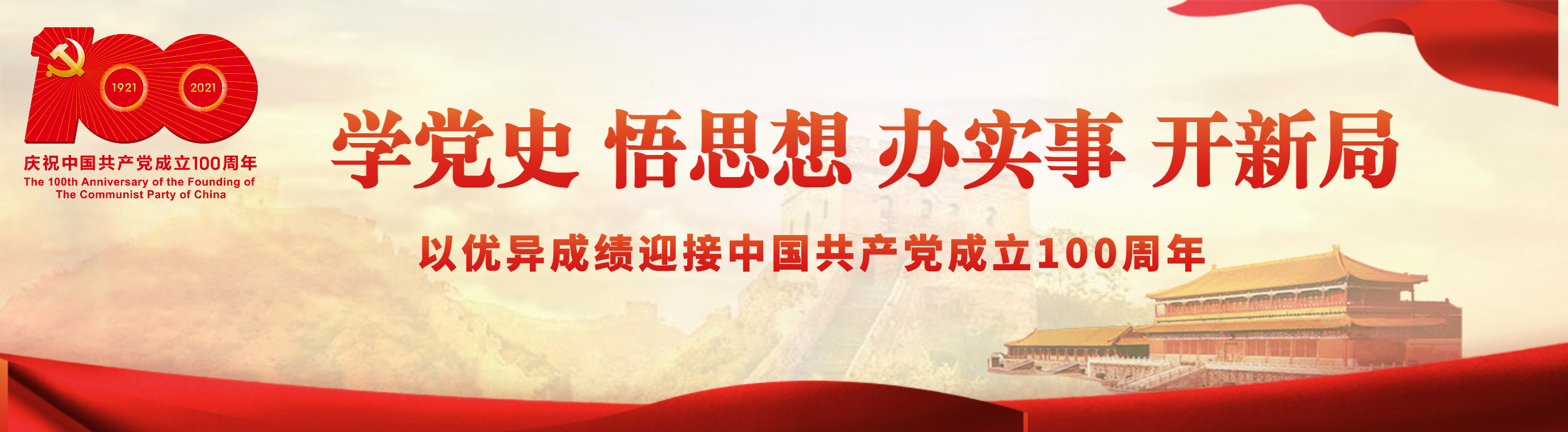 mansion88·明升(中国集团)官方网站