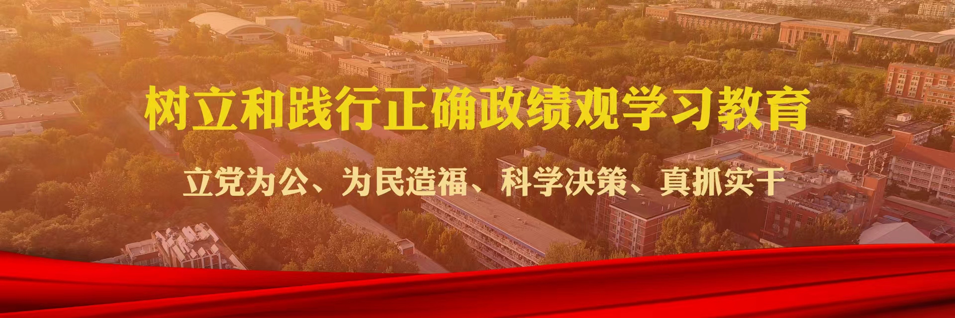 mansion88·明升(中国集团)官方网站